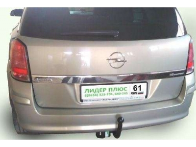 Фаркоп Лидер-Плюс для Opel Astra H 2004-2015 O101-A