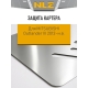Защита картера для MITSUBISHI Outlander III 2012-н.в. 2.0/2.4/3.0 АТ бензин NLZ алюминий, 3 мм с крепежом / Митсубиси Аутлендер